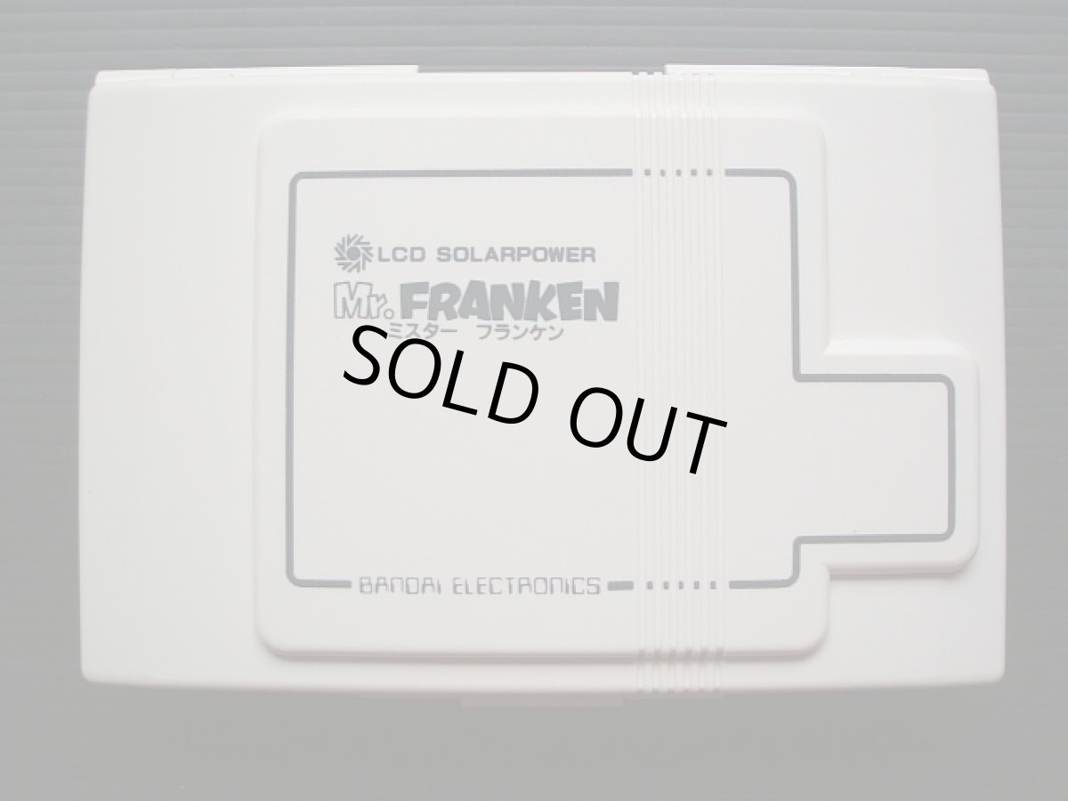 画像5: ミスターフランケン 箱説有 ゲームウォッチ (5)