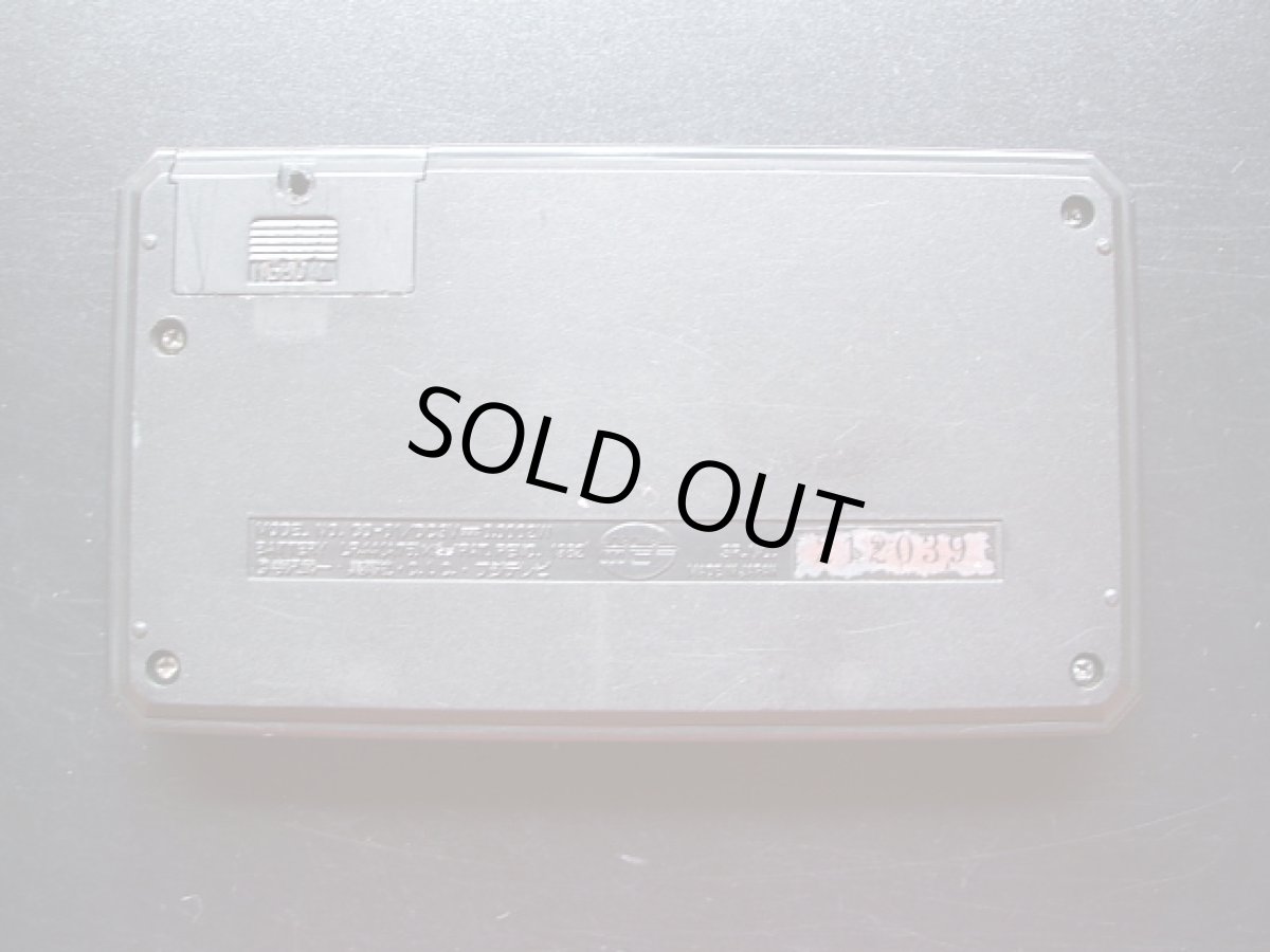 画像2: スペースコブラ　ザ サイコガン　箱説無　ゲームウォッチ (2)