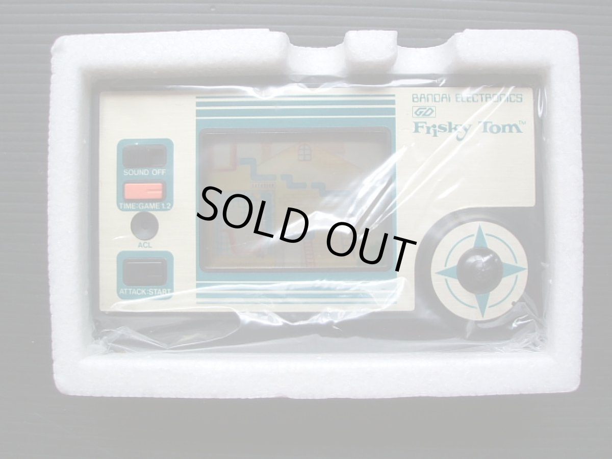画像4: フリスキートム 箱説有 ゲームウォッチ (4)