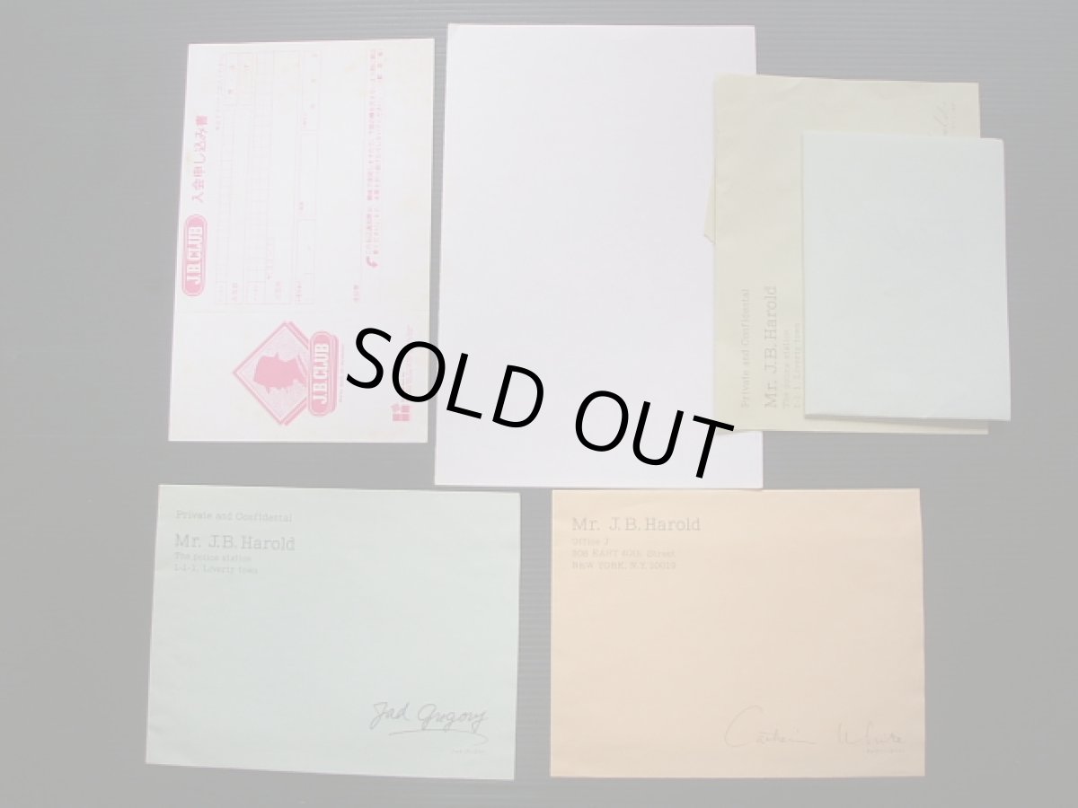 画像4: マンハッタンレクイエム　闇に翔ぶ天使たち　箱説有　MSX (4)