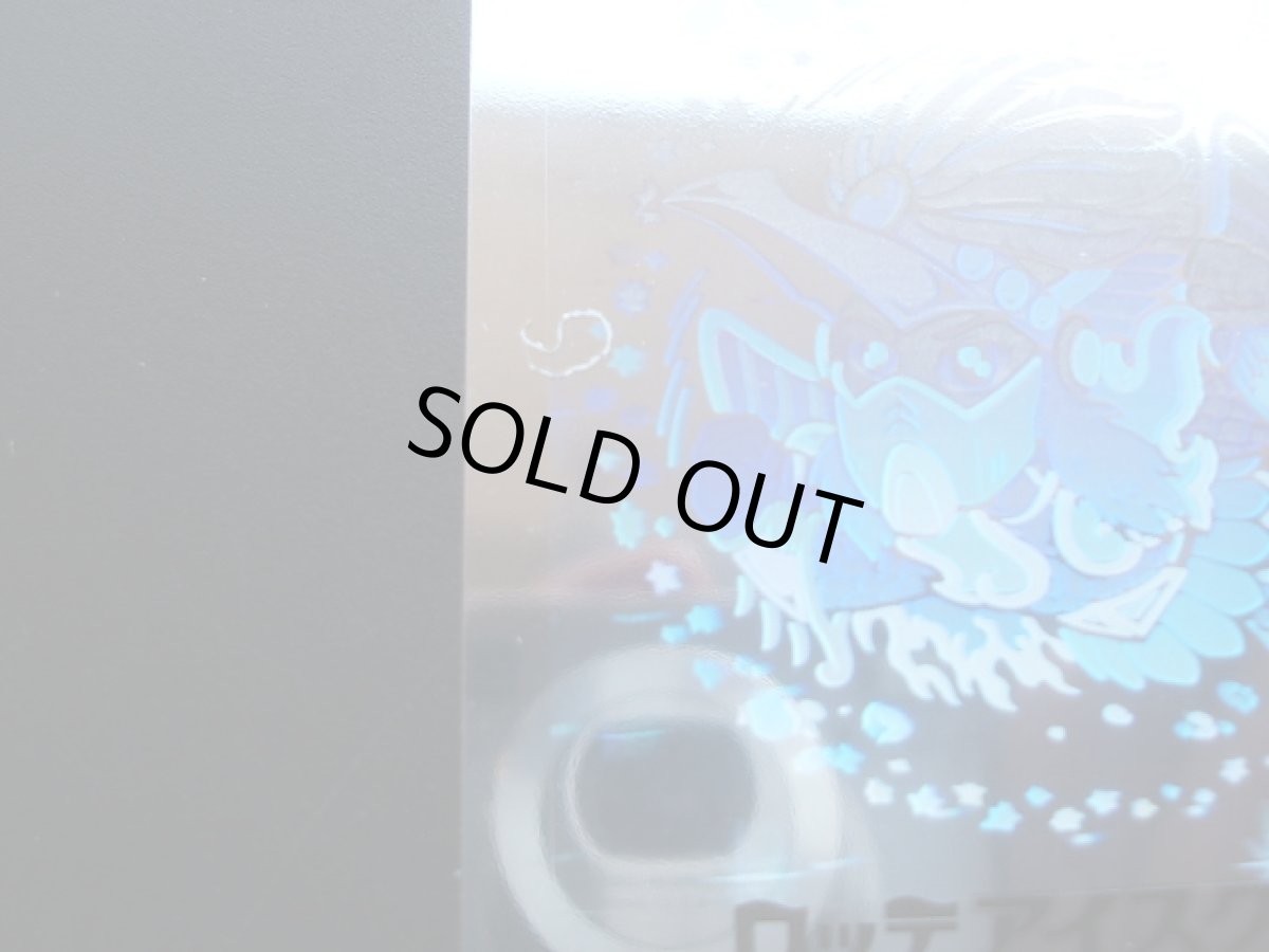 画像5: ヘッドロココ　トイカード (5)