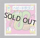 タイムスリップバトル　ウルトラ万願　マイナーシール　ジャンク Yahoo!オークション -「タイムスリップバトルシール」の落札相場