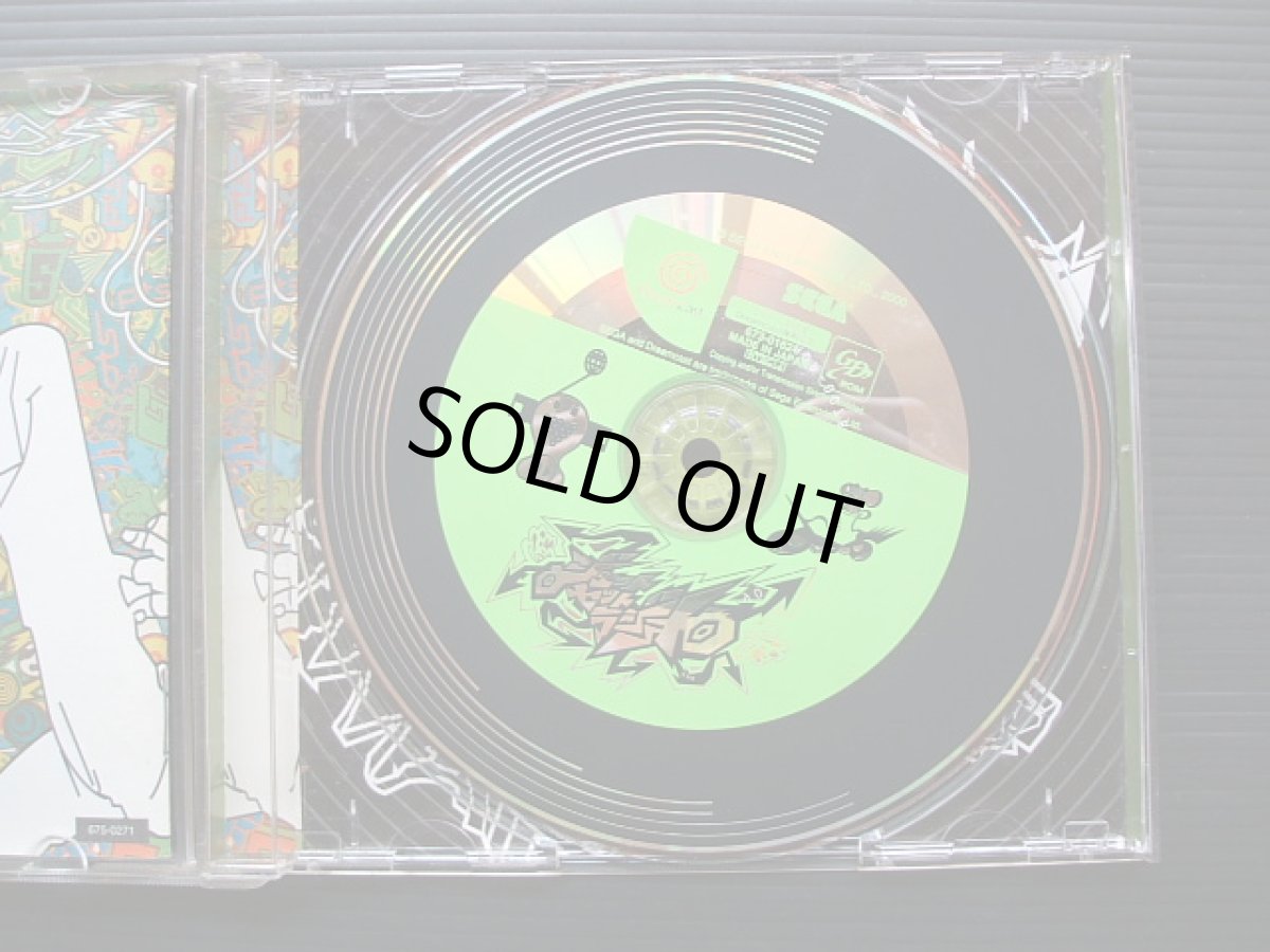 画像2: ジェットセットラジオ　箱説有　DCドリームキャスト  (2)