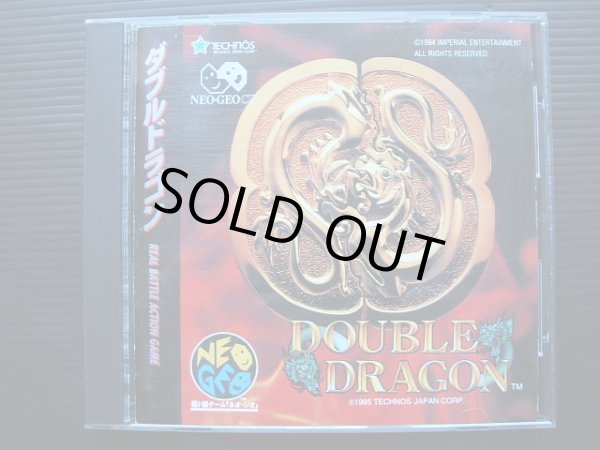 未開封　ダブルドラゴン　DOUBLE DRAGON　ネオジオCD Amazon | ダブルドラゴン NCD 【NEOGEO】 | ゲームソフト
