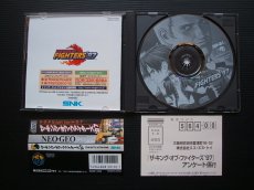 画像2: ザ・キング・オブ・ファイターズ'97　帯葉書箱説有　ネオジオCD (2)