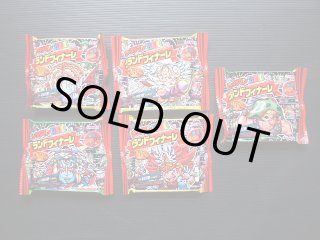 ビックリマン2000グランドフィナーレ 未開封5種 セット - 遊戯屋