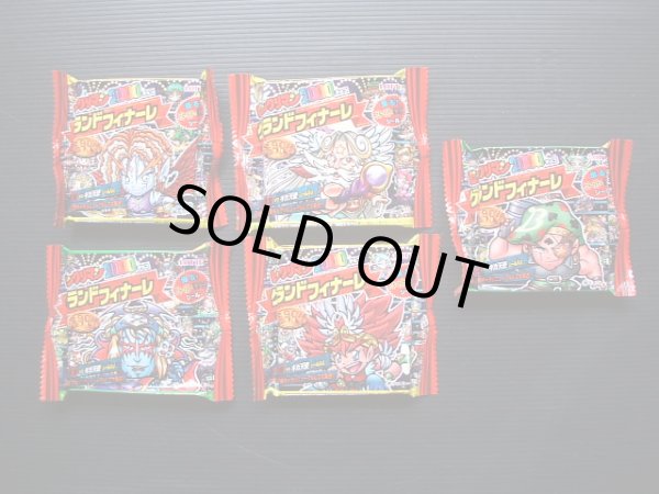 ビックリマン2000グランドフィナーレ 未開封5種 セット - 遊戯屋