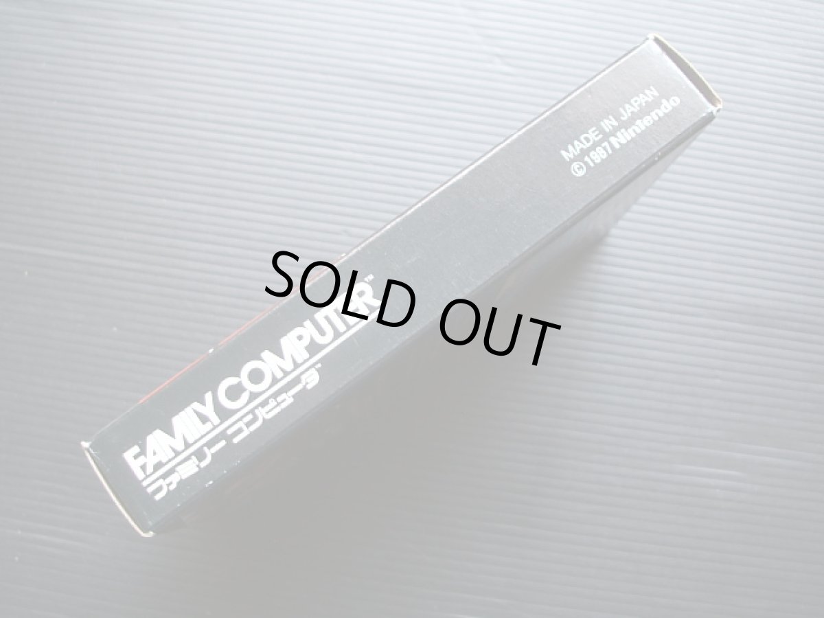 画像4: マイクタイソンパンチアウト 箱説有 FCファミコン (4)