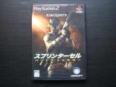 画像1: スプリンターセル　箱説有　PS2プレイステーション (1)