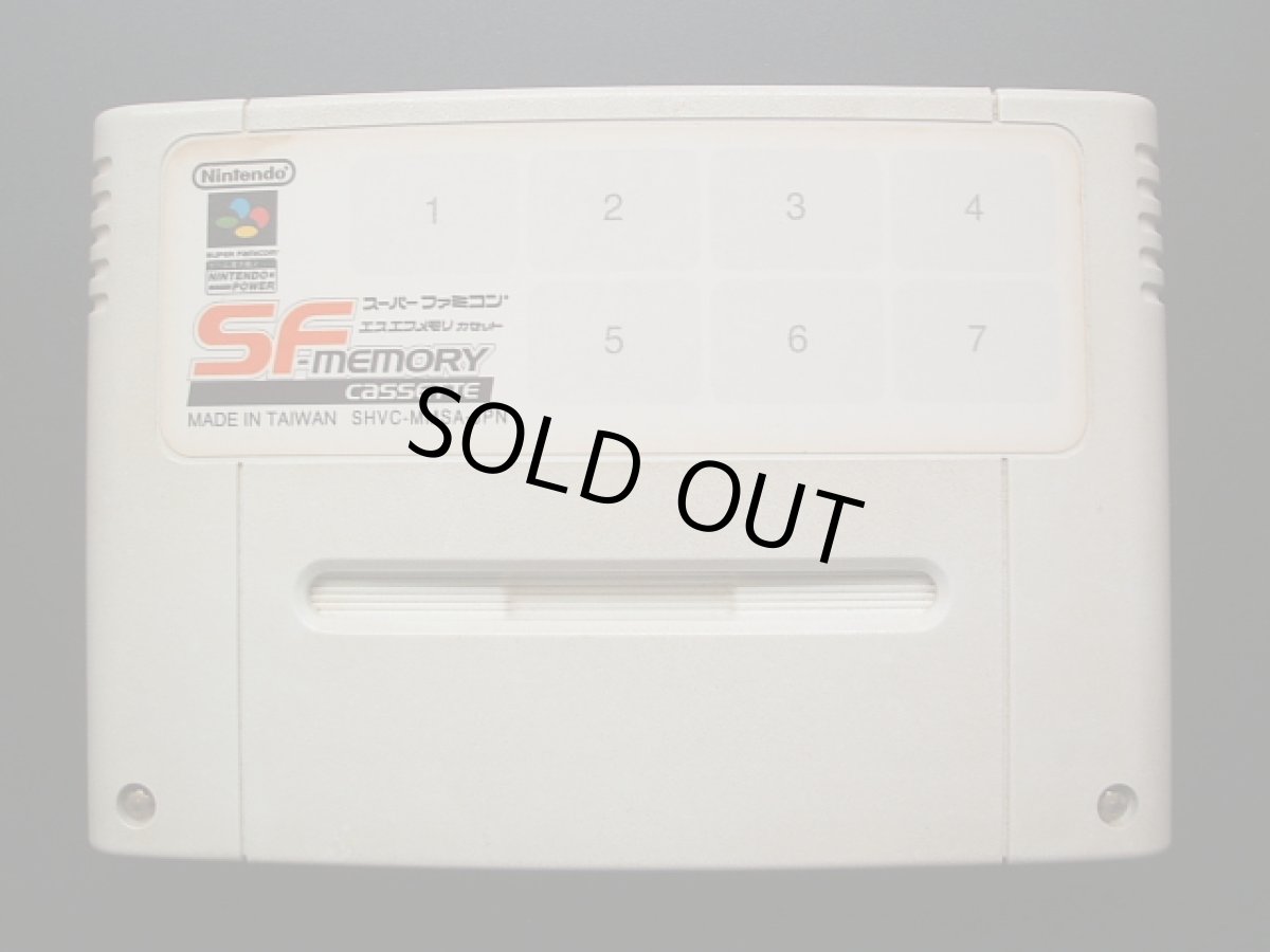 画像1: ＳＦメモリ ファイアーエムブレムトラキア776　箱説無　SFCスーパーファミコン  (1)