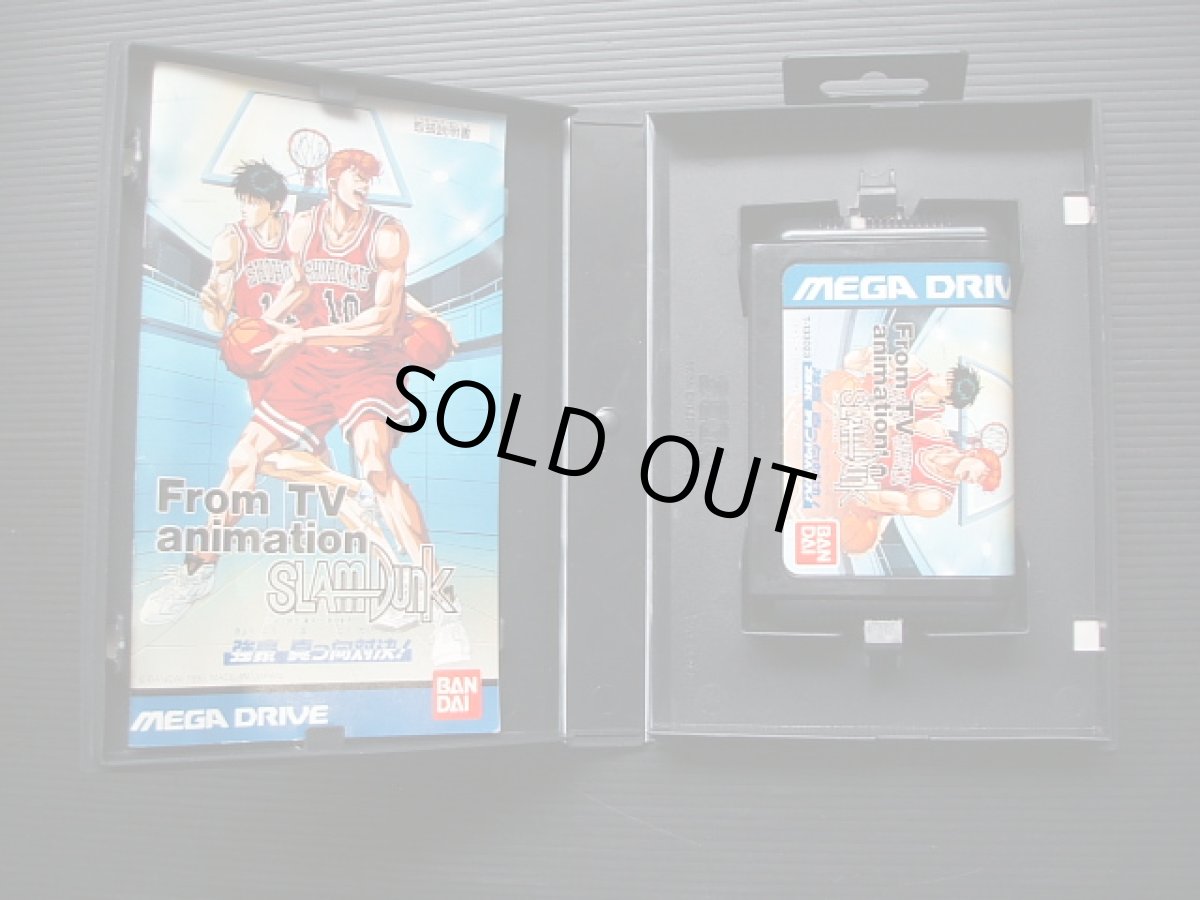 画像4: テレビアニメスラムダンク 強豪 真っ向対決!  箱説有 MDメガドライブ (4)