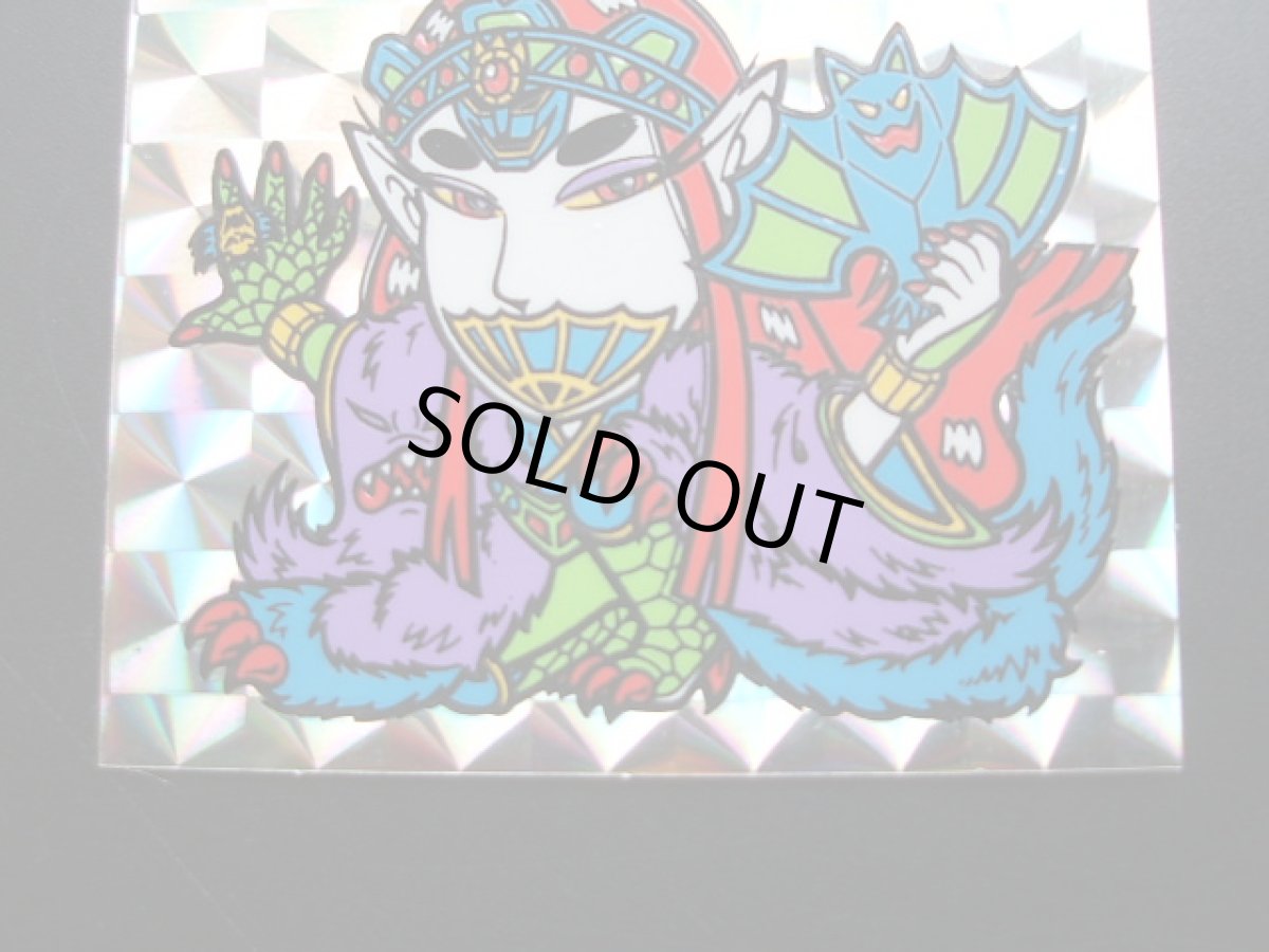 画像5: ノアフォーム　状態【Ａ】No.2 (5)