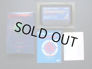 GBソフト　ウィザードリィII リルガミンの遺産 (箱説なし) ウィザードリィII リルガミンの遺産 葉書箱説有 FCファミコン