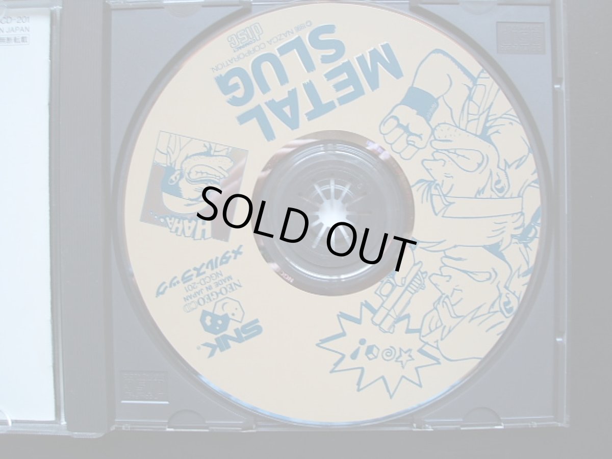 画像3: メタルスラッグ　箱説有　ネオジオCD (3)