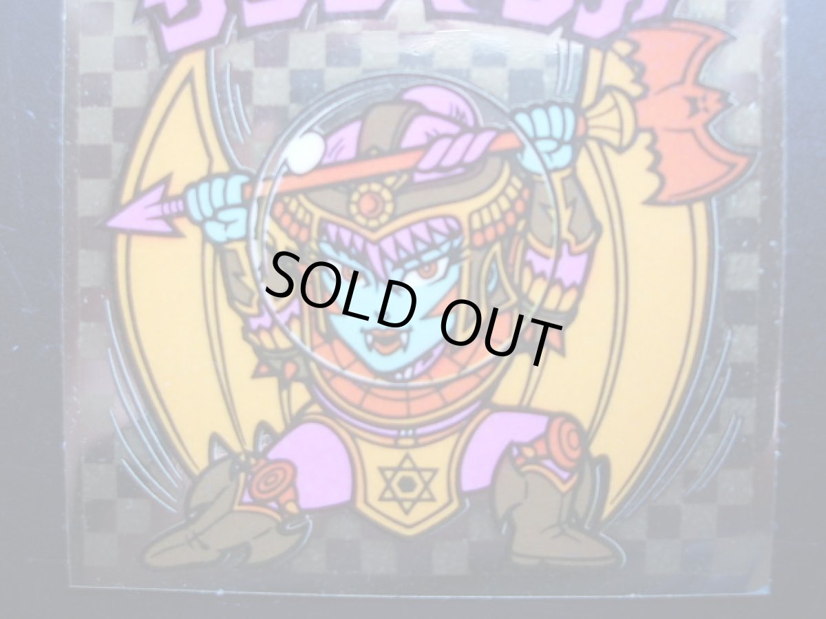 画像4: サタンマリア　翼拡張　状態【SS】 (4)