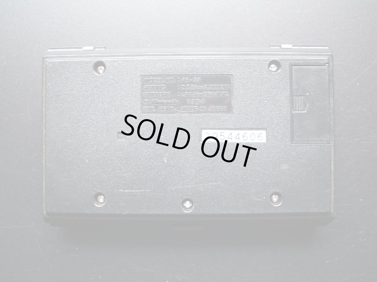 画像2: ピンボール　PINBALL　箱説無　ゲームウォッチ (2)