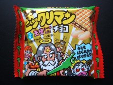 画像11: 旧ビックリマン未開封チョコ40個セット箱付 (11)