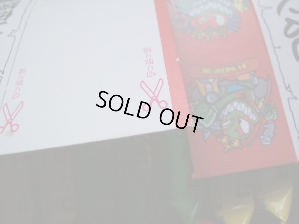 画像9: 旧ビックリマン未開封チョコ40個セット箱付 (9)