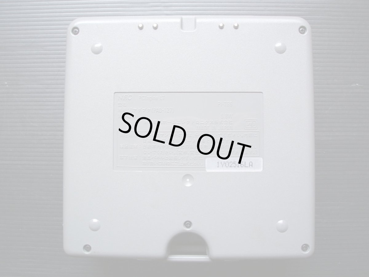 画像2: PCエンジンLT本体　箱説無　PCエンジン (2)