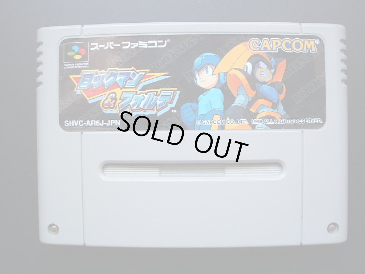 画像1: ロックマン＆フォルテ　箱説無　SFCスーパーファミコン (1)