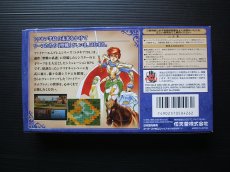 画像4:  ファイアーエンブレムトラキア776　箱説有　SFCスーパーファミコン (4)