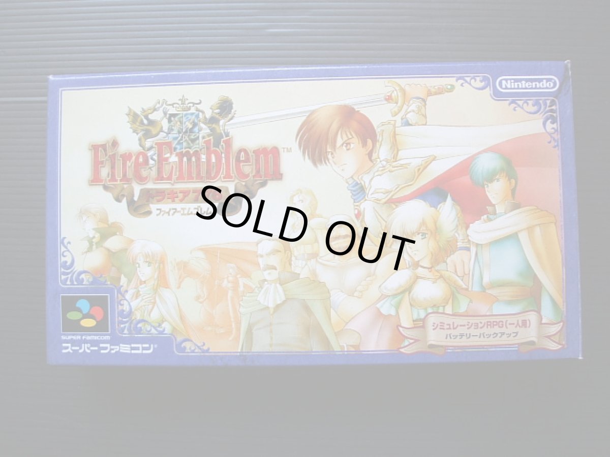 画像2:  ファイアーエンブレムトラキア776 箱説有 SFCスーパーファミコン (2)