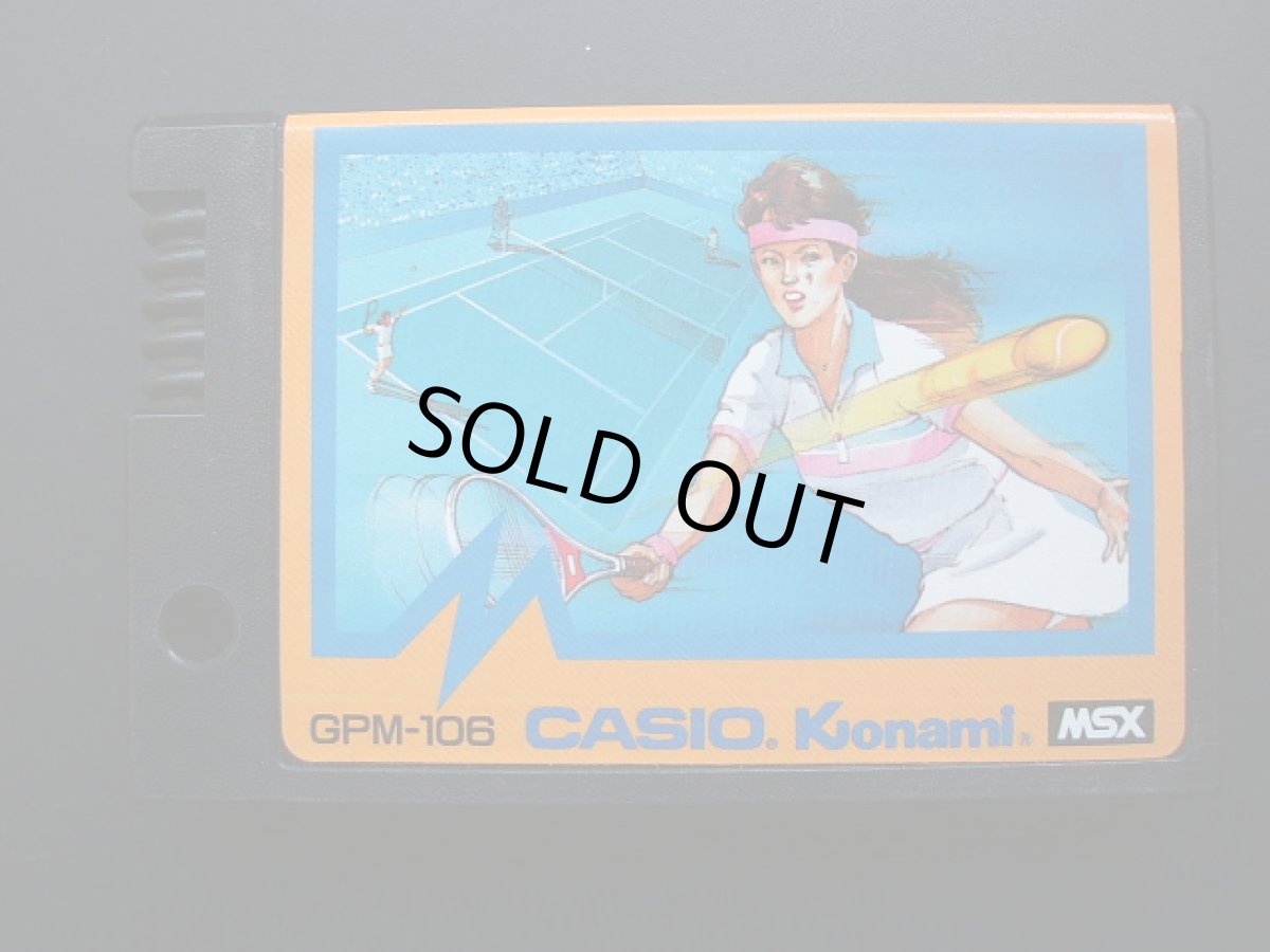 画像1: コナミのテニス　箱説無　MSX (1)