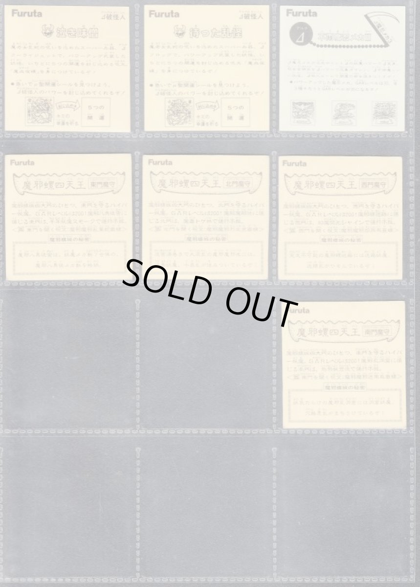 画像6: ATTACK18　ヘッドアルミコンプ (6)