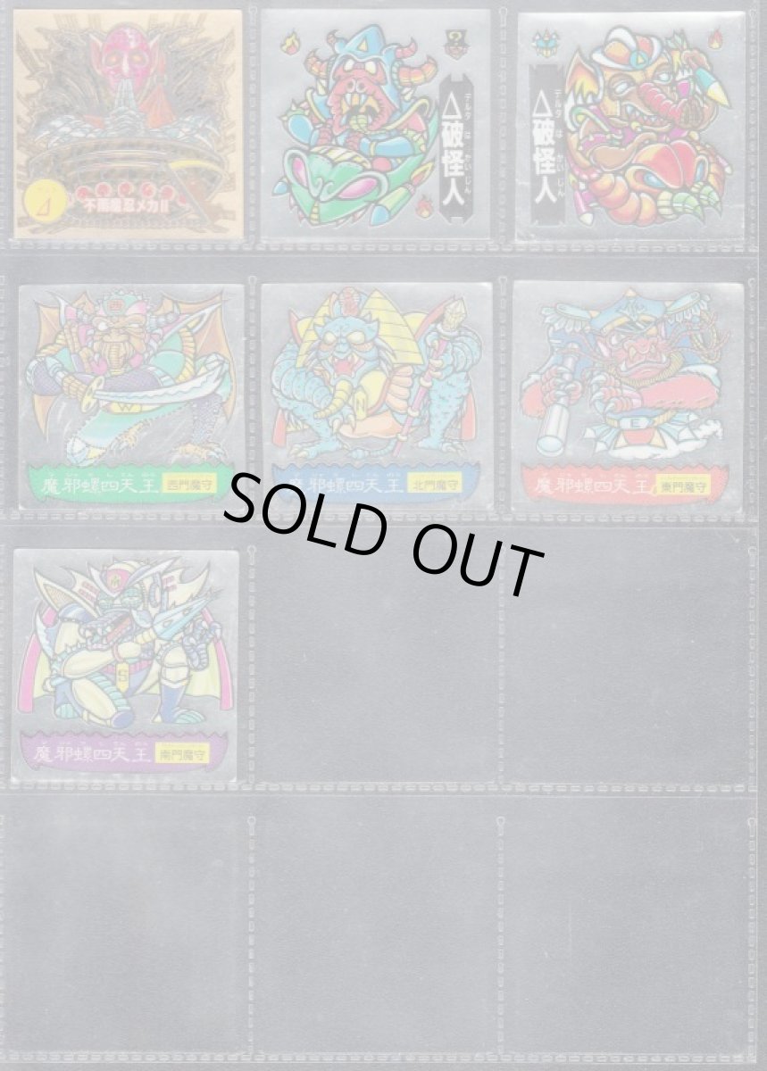 画像5: ATTACK18　ヘッドアルミコンプ (5)