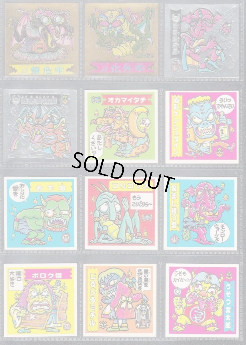 画像5: ATTACK13　ヘッドアルミノーマルコンプ (5)