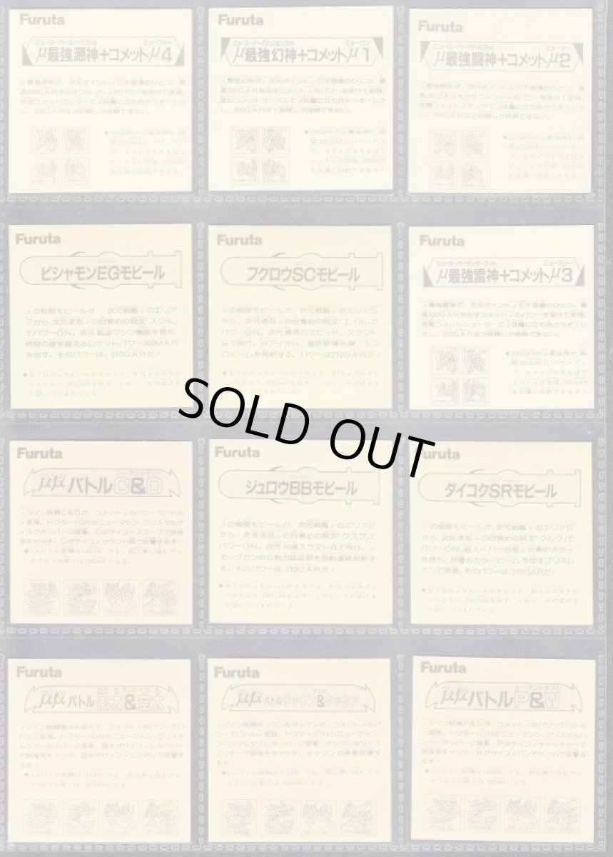 画像2: ATTACK18　ヘッドアルミコンプ (2)