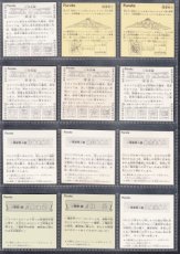画像4: ATTACK13　ヘッドアルミノーマルコンプ (4)