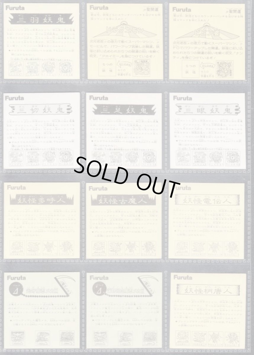 画像4: ATTACK18　ヘッドアルミコンプ (4)