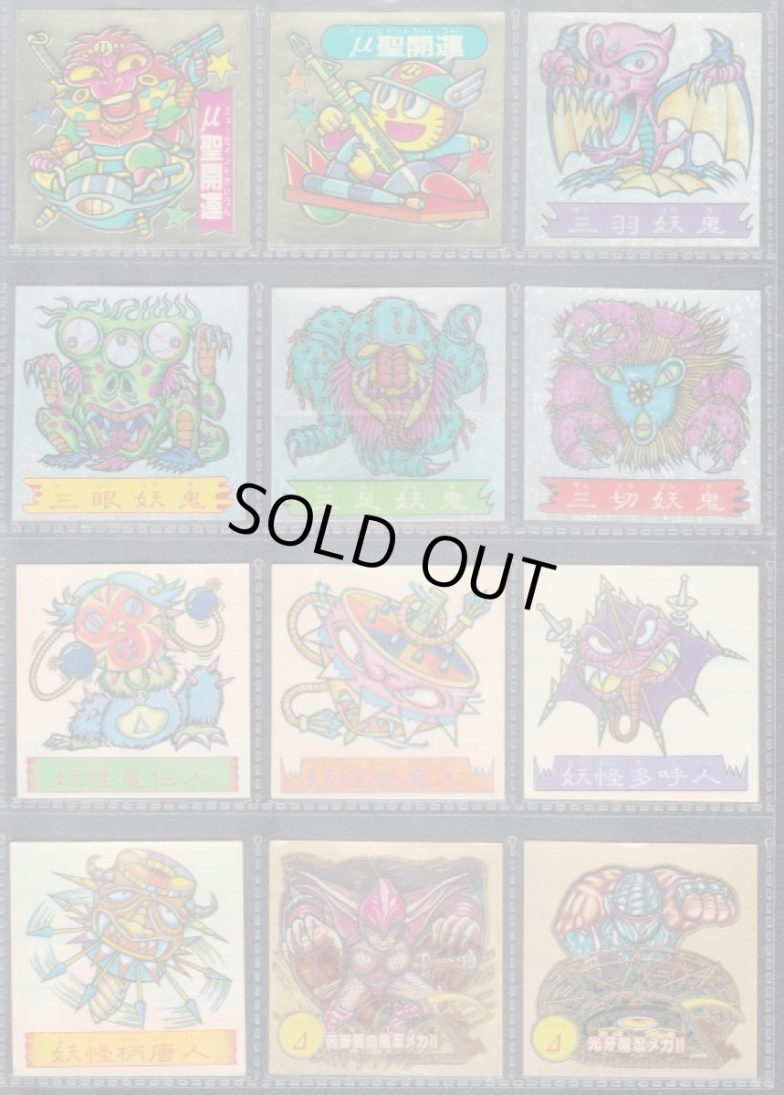 画像3: ATTACK18　ヘッドアルミコンプ (3)