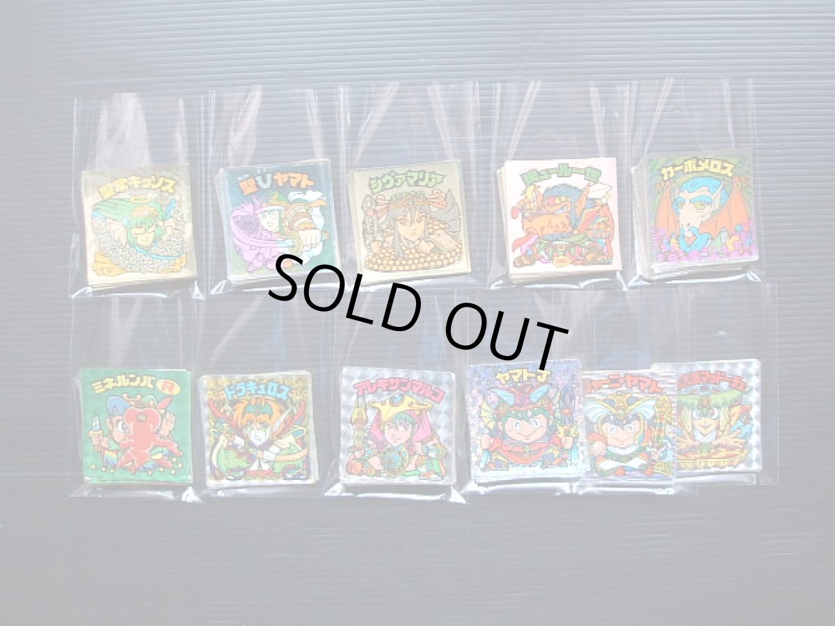 画像2: 1~27弾ヘッドセミコンプ 状態【B〜C】 (2)