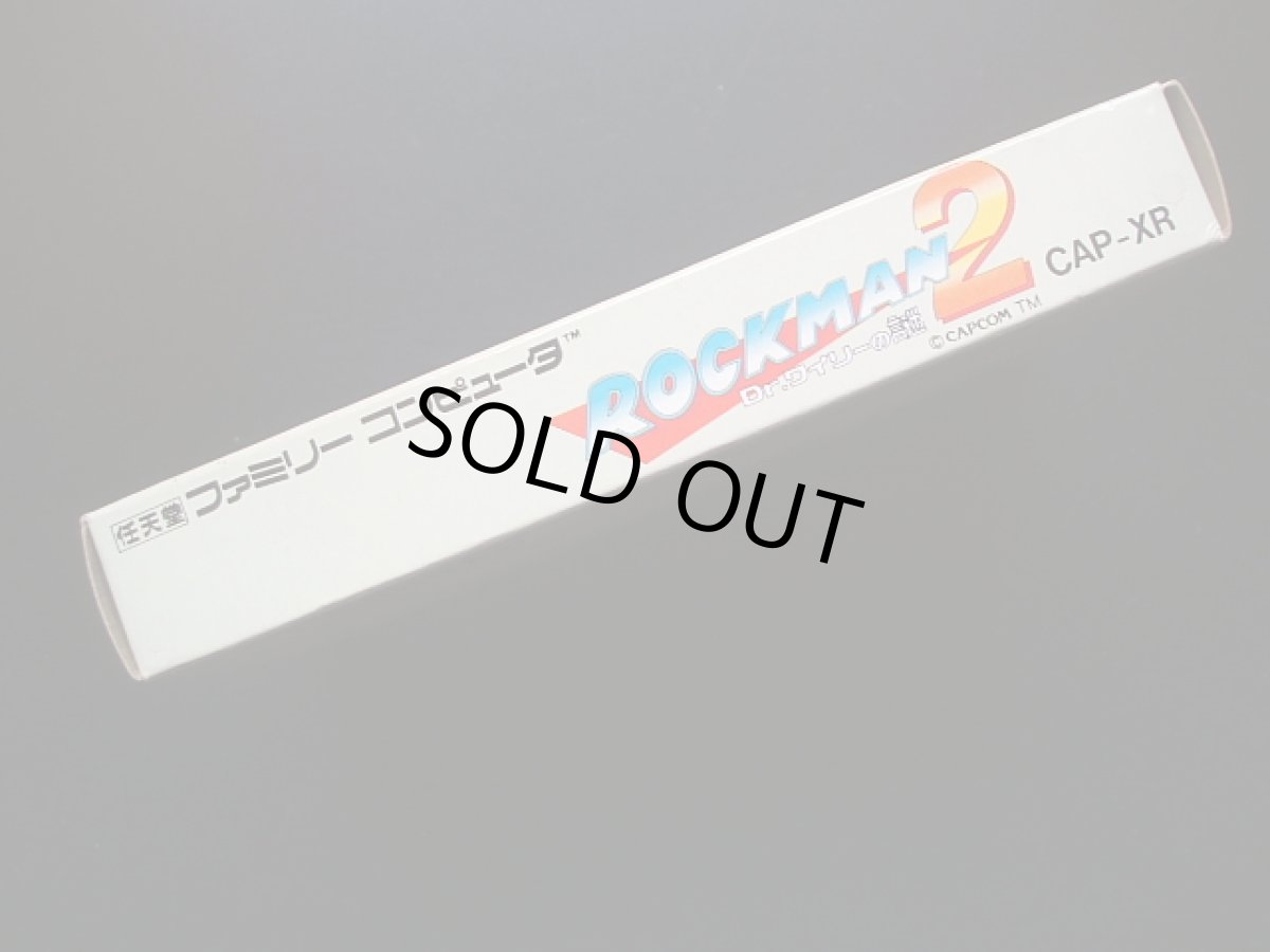 画像2: ロックマン2 Dr.ワイリーの謎 箱説有 FCファミコン (2)