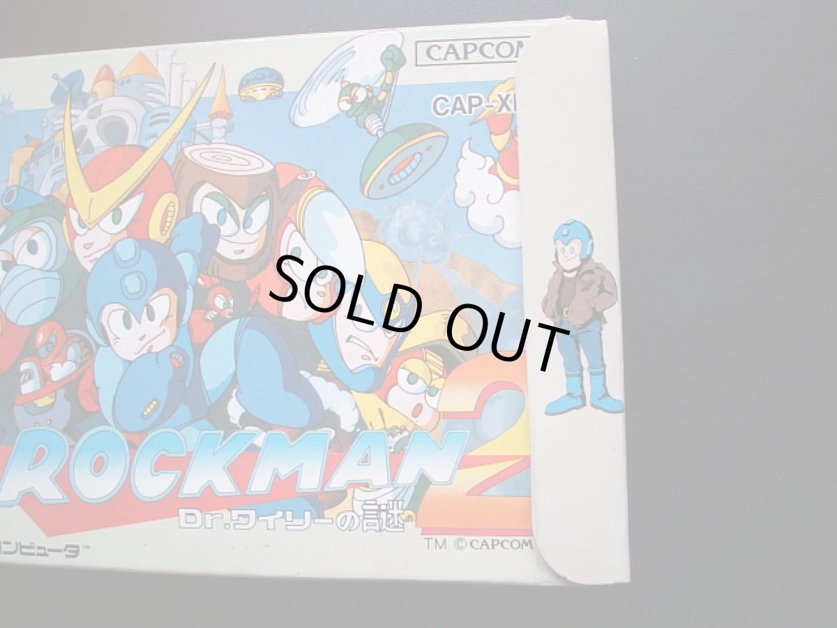 画像6: ロックマン2 Dr.ワイリーの謎 箱説有 FCファミコン (6)