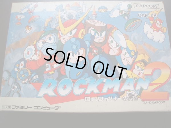 ロックマン2 Dr．ワイリーの謎 箱説有 FCファミコン - 遊戯屋