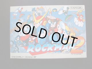 ロックマン2 Dr．ワイリーの謎 箱説有 FCファミコン - 遊戯屋