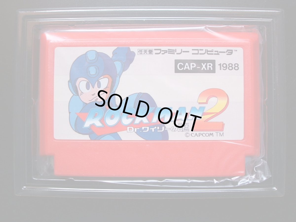 画像7: ロックマン2 Dr.ワイリーの謎 箱説有 FCファミコン (7)
