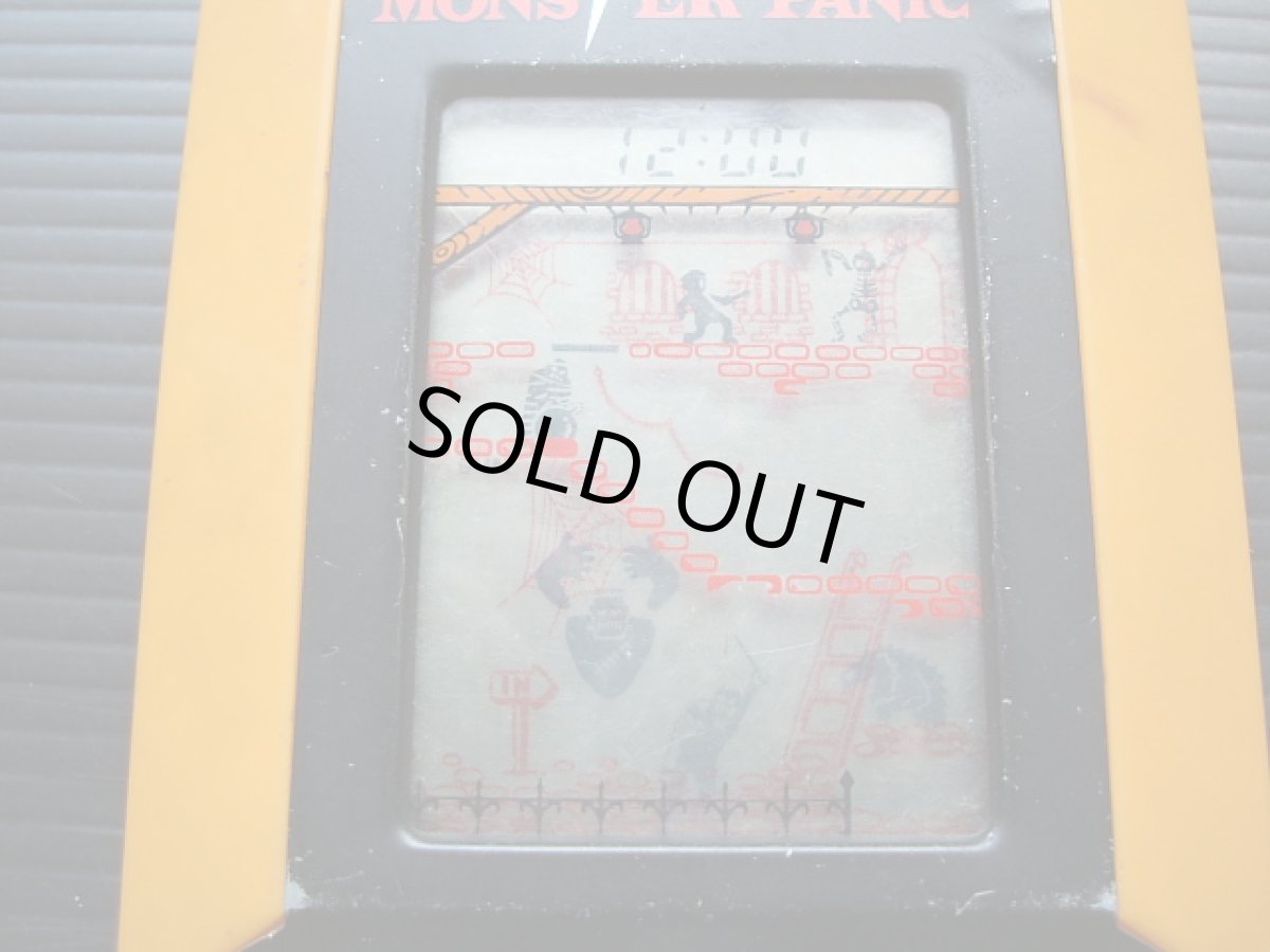 画像4: モンスターパニック 箱説有 ゲームウォッチ (4)