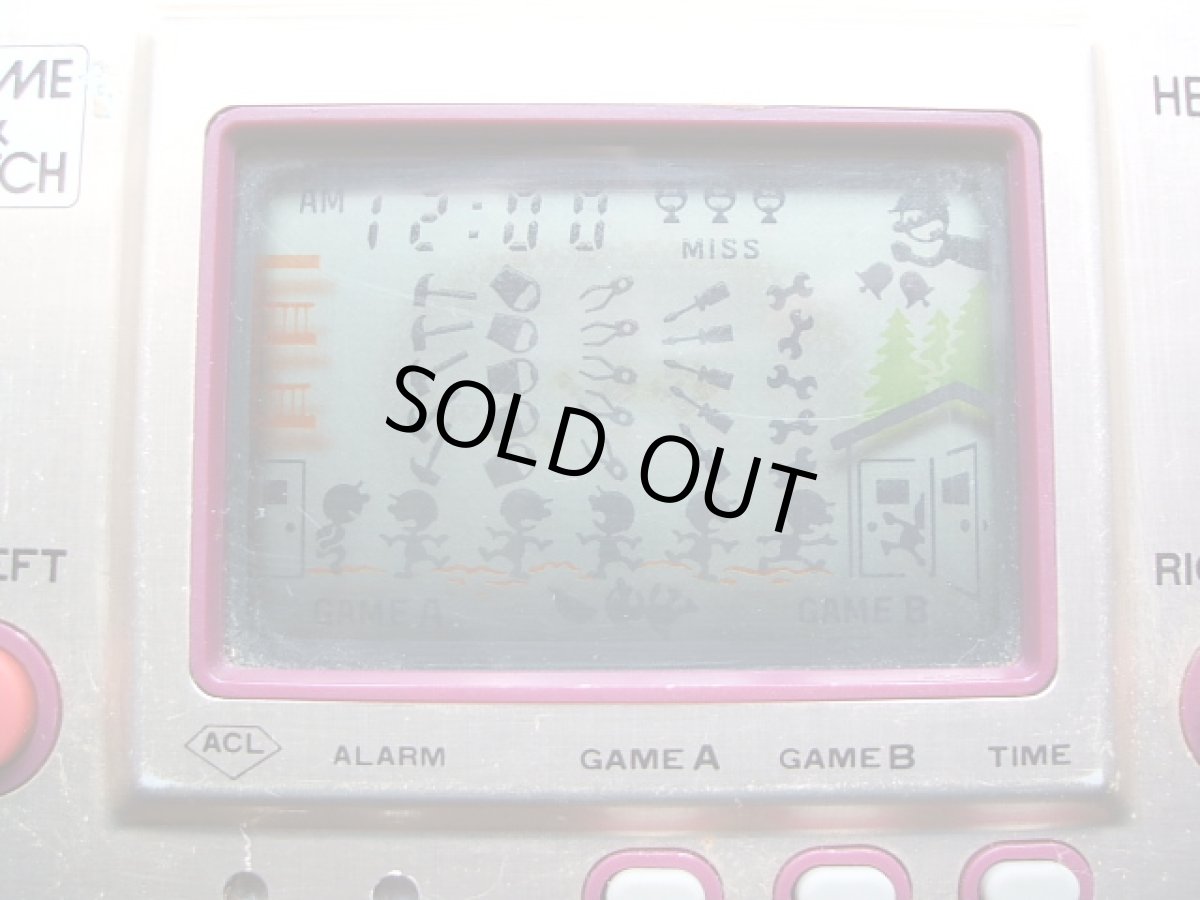 画像8: ヘルメット　HELMET　箱説有　ゲームウォッチ (8)