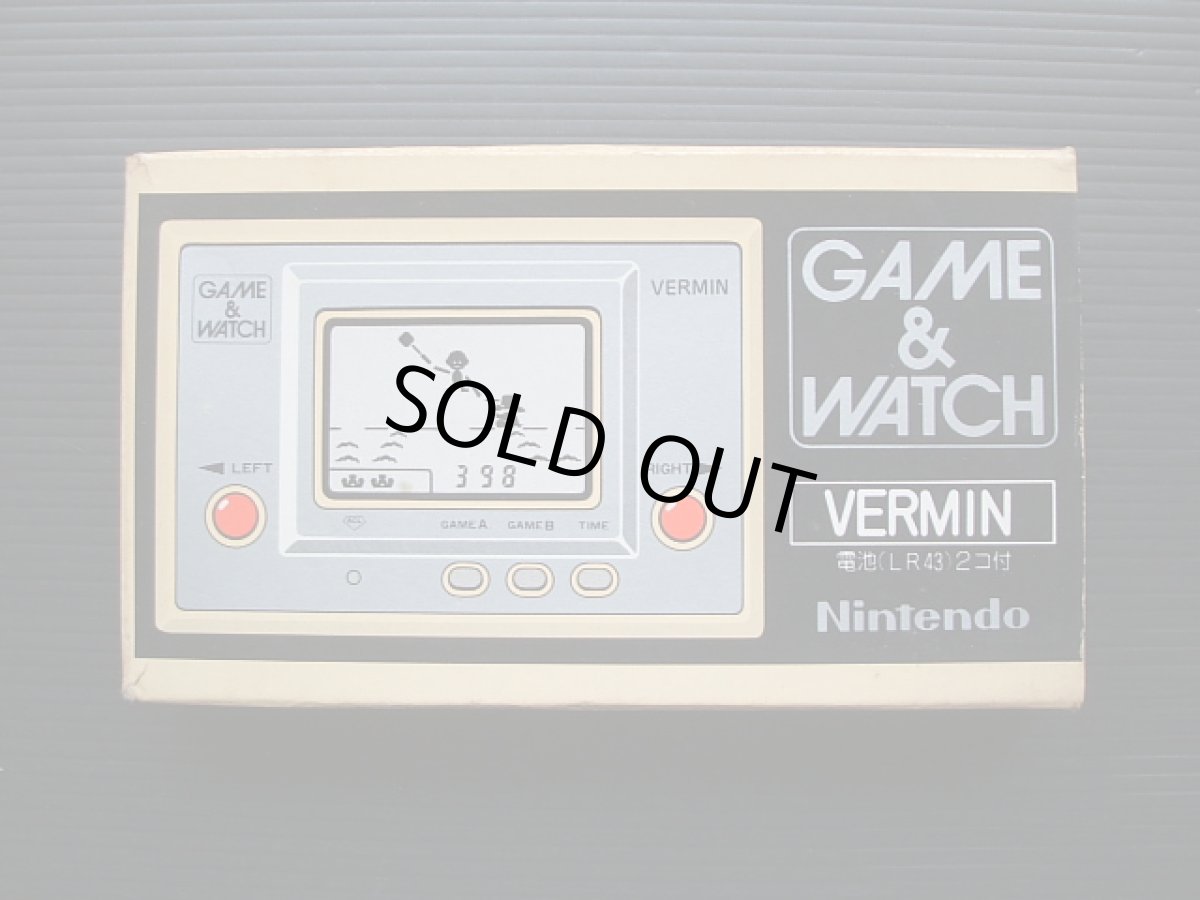 画像2: バーミン　VERMIN　箱説有　ゲームウォッチ (2)