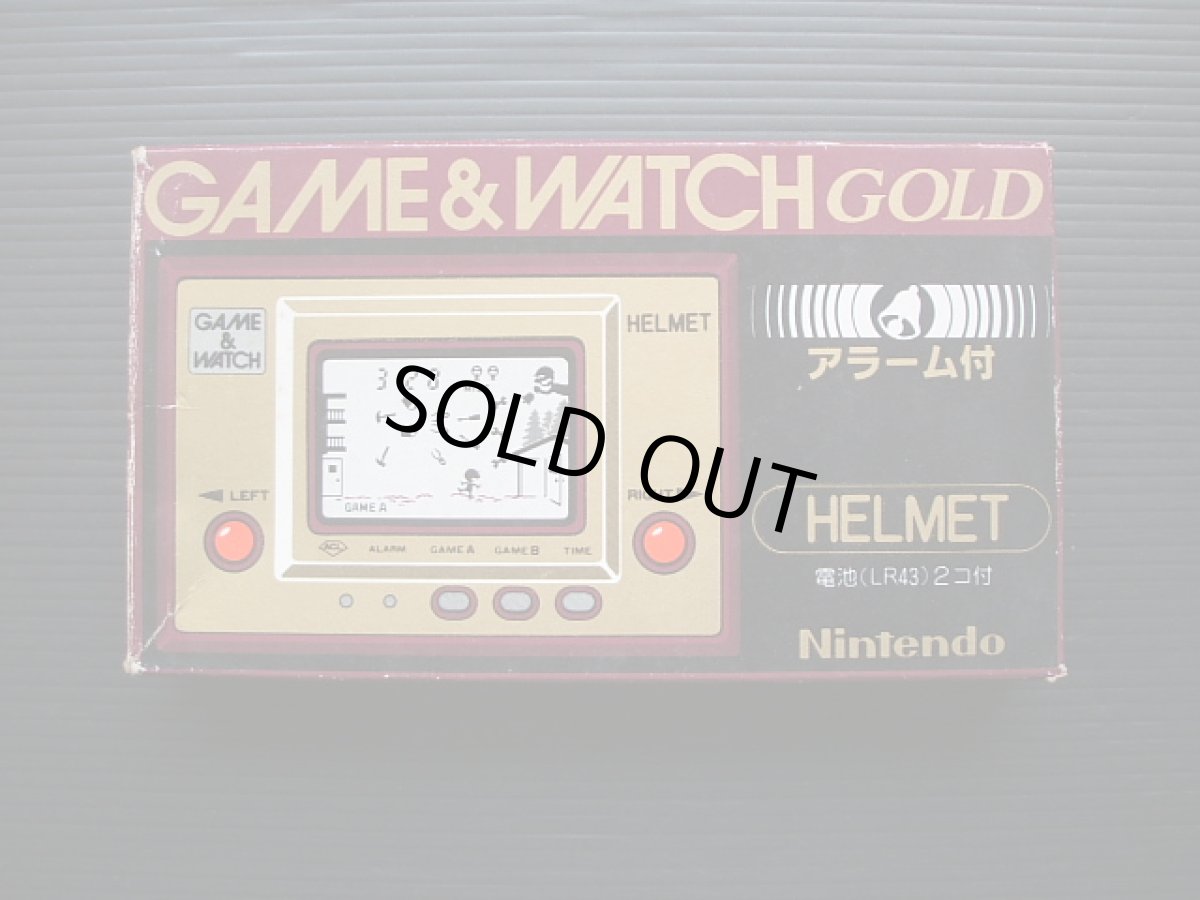 画像2: ヘルメット　HELMET　箱説有　ゲームウォッチ (2)