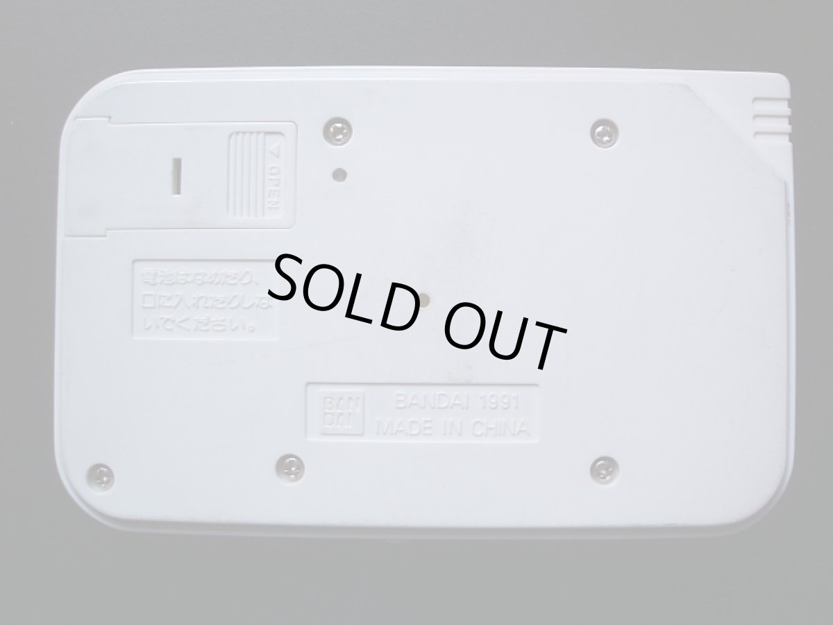 画像2: ドラゴンボールZ　ナメック星超決戦　箱説無　ゲームウォッチ (2)