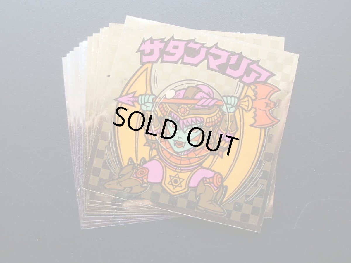 画像7: 5弾ヘッドコンプ サタンマリア アイス版 状態【A】 (7)