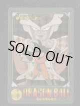 ドラゴンボール - 遊戯屋
