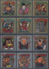 画像7: スーパービックリマンコンプ　新決戦 (7)