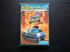 画像2: サファリレース　箱説有　SC-3000SG-1000 (2)