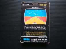 画像3: サファリレース　箱説有　SC-3000SG-1000 (3)